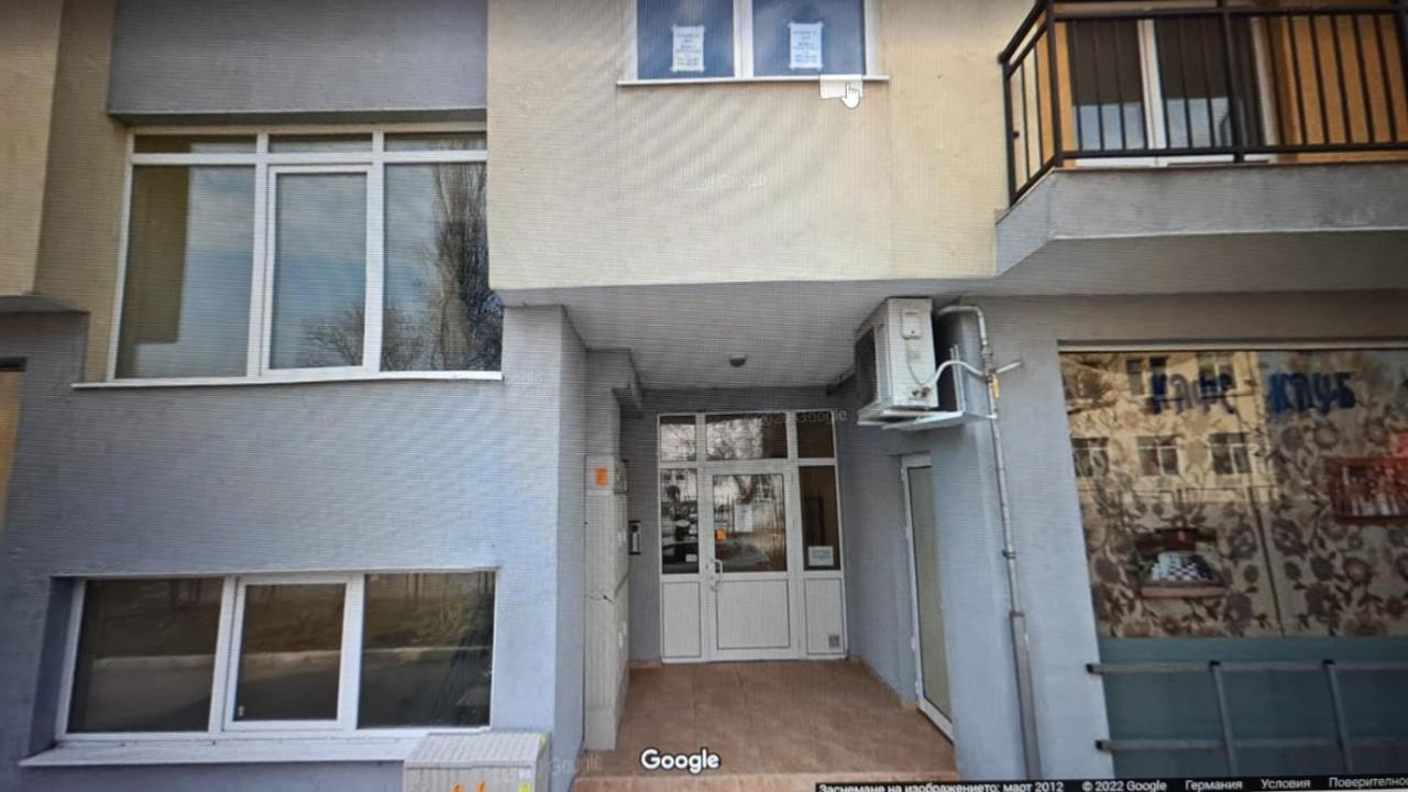 Ferienwohnung Теодора Ruse Exterior foto
